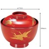 Bowl: 3-228-6 Shuuai Kurohida, 3.8 inch, Kosensai Bowl, φ4.3 x
