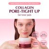 EQQUALBERRY Collagen Pore-Tight Up Gel Toner Pads – Korean Pore-Tightening