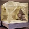 Interior Steel Frame Square Mosquito Net (150x200cm) Beige