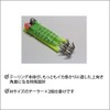 [nakazima/nakazima] te-ringuuki Fishing Set, 1.2 m, 2006 020069 npk2006 Set