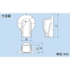 Inaba Denko SWM-100-B Decorative Pipe Cover Wall Corner for Air
