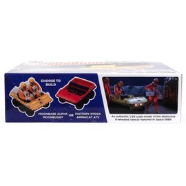 MPC MPC984/12 Model Kit, Multi-Colour, S