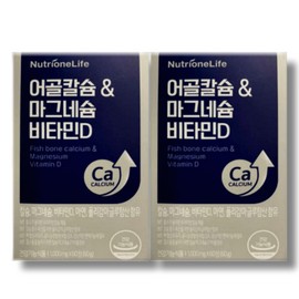 Nutrione Fish Bone Calcium Magnesium Vitamin D 1000mg x 60 tablets 2 boxes / 뉴트리원 어골칼슘 마그네슘 비타민D 1000mg x 60정 2박스