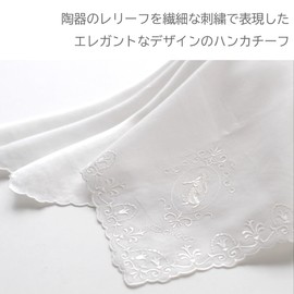Wedgwood 138017-2202-10 Embroidered Handkerchief (White) Jasper [100% Cotton] Women's 18.1 inches (46 cm), white