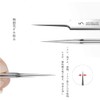 3-Piece Set Precision Tweezers, Square Bottle Remover, Tip 0.004 inch