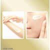 Nivea UV Deep Protection & Care Gel SPF50+ / PA++++