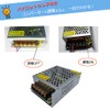 IDVAN Switching Power Supply DC Stabilized Power Supply 12V/5A/60W Overload