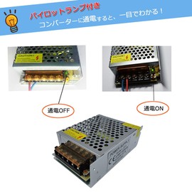 IDVAN Switching Power Supply DC Stabilized Power Supply 12V/5A/60W Overload Voltage Cutoff Large Capacity Power Supply Safety Protection Circuit Device (12V 5A)
