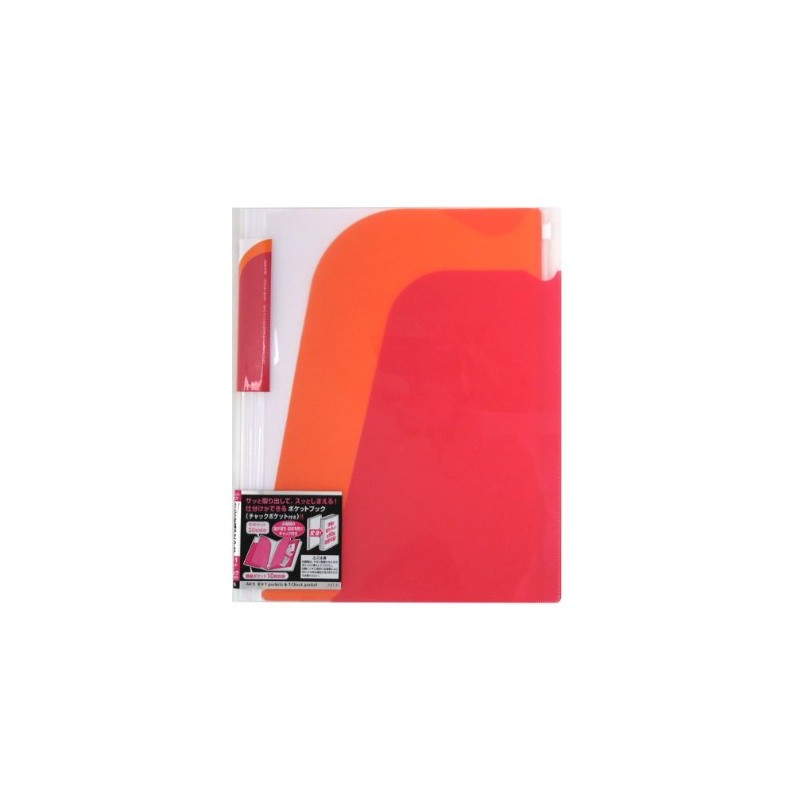 Kokuyo La N205R Pocket Book, Novita Cover with Zipper, 1