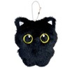 LOHGOU Fluffy Cute Cat Charm Keychain Black Cat Charm Key