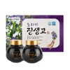 Bellflower Ginsenggo 500g 2 Bottles Pear Bellflower Root Medicinal Bellflower