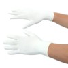 Nighttime Gloves [Nano Mix] Children's Size/Adult Size | Prevents Scrunching,