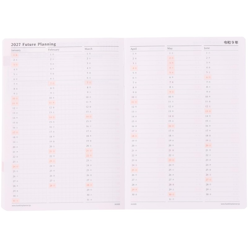 Franklin Planner Organizer, 1 Page a Day, January 2026 Start,