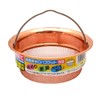 takekosi Pure Copper Grid Drain Basket Shallow Type