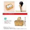 Wood Chip & ratanmikkusu Woven Inner Lining with Carry Cosmetic