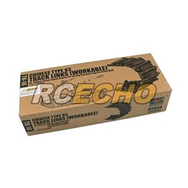 RCECHO® TRUMPETER Military 1/35 Chinese Type 83 Track Links (Workable) TK-14 02044 P2044 174; Full Version Apps Edition