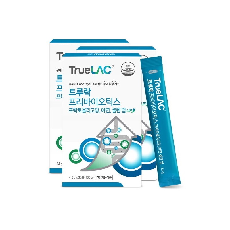 Hurum TruLac Prebiotics 3 Boxes Zinc Lactic Acid Bacteria Fructooligosaccharide