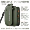 MONSTER MS62106 Wearable Portable Bluetooth Speaker, Atmic/Blaster Micro (Atomic Blaster