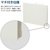 Kokuyo File Individual Folders NEOS A4 10 Pieces, off white