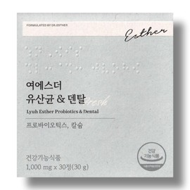 여에스더 유산균 덴탈 1000mg 30정 1박스_WB Ye Esther Probiotics Dental 1000mg 30 Tablets 1 Box_WB