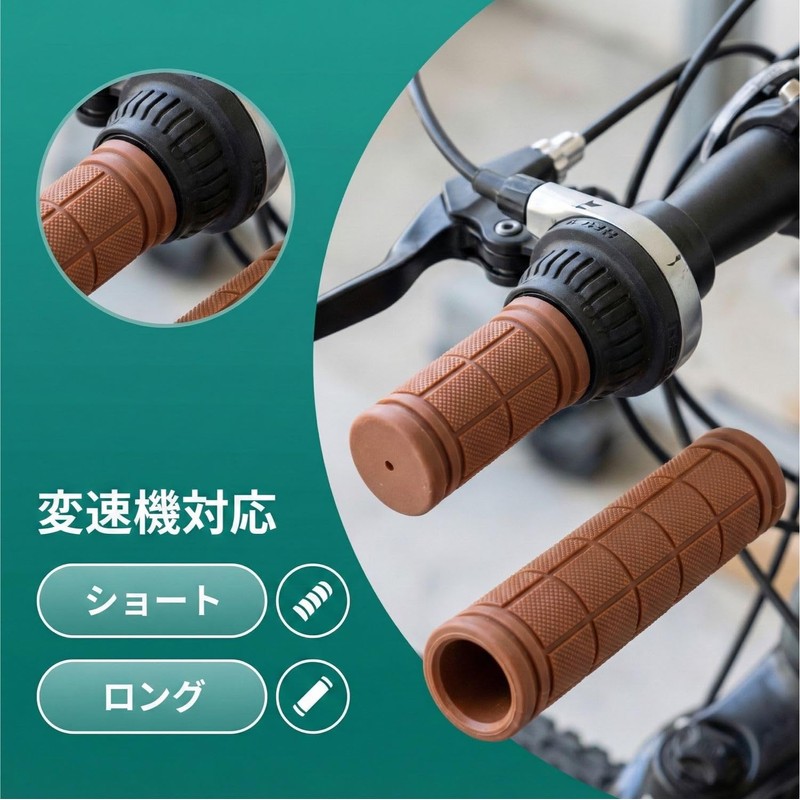 KKLM Basic Pattern Bicycle Handle Bike Grips Universal Black 2