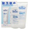 Dr. Belmer Clarifying Large Capacity Foundation 2-piece Set / 닥터벨머