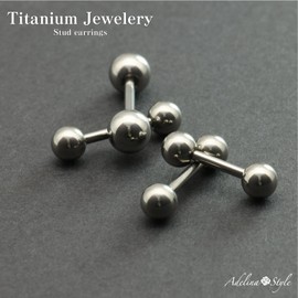 Adelina Style Pure Titanium Dumbbell Ball Earrings, Round Ball, Stud Earrings, Popular, 16G, Cartilage Earrings, Men's, Women's, 1 Pair, Hypoallergenic, Unisex, Unisex, Titanium, No Gemstone