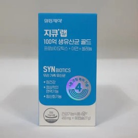 GQ Lab 10 Billion Live Lactobacillus Gold 60 Capsules 1 x 3SET (LC) / 지큐랩 100억 생유산균 골드 60캡슐 1개 x3SET(LC)