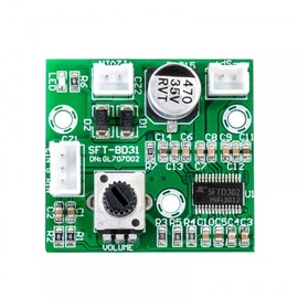 Audio Amplifier Board, DC 7.5-24V Mono Digital Power Amplifier Board 60W 4-8 Ohm Speakers Board