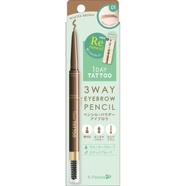 K-Pallet 3-Way Eyebrow Pencil 01 Milky Brown Waterproof Pencil 0.1 g Powder 0.3 g 1 Piece Eyebrow Series 3 in 1 for Soft and Soft Eyebrows