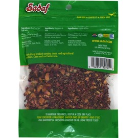 Sadaf Rose Buds - Gol Mohamadi - Dried Rose Buds for Tea and Food Enhacing - Natural Dried Petals - Kosher - 0.75 Oz Resealable Bag