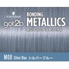 [got2b] Bonding Metallics Hair Color Silver Blue