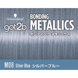 [got2b] Bonding Metallics Hair Color Silver Blue