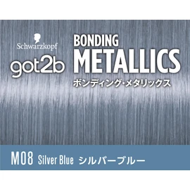 [got2b] Bonding Metallics Hair Color Silver Blue