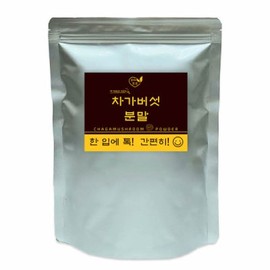 OTMARTFOOD 300g Russian chaga mushroom powder 300g chaga mushroom powder