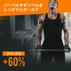 ATERCEL Training Gloves for Muscle Training 【6mm Rubber Cushion Shock