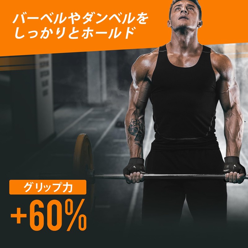 ATERCEL Training Gloves for Muscle Training 【6mm Rubber Cushion Shock
