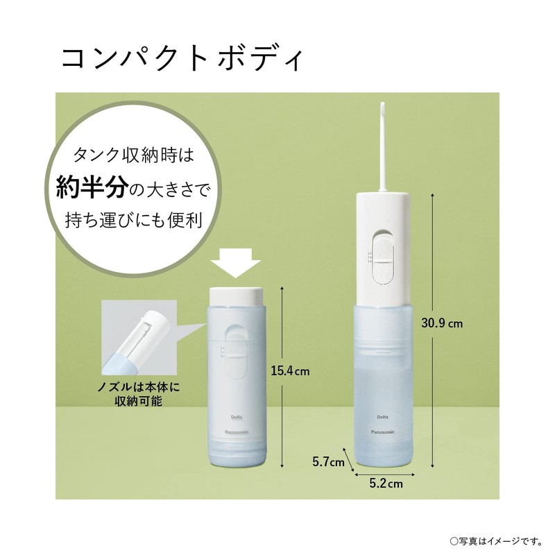 Panasonic EW-DJ11-A Oral Cleaning Device, Jet Washer, Doltz, Jet Water
