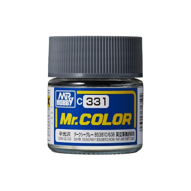 GSI Creos BS381C/638 GSI Creos Mr. Color Airplane Model Color