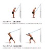 Sakurai Erugam 54171 Hard Training Tube, Gift Door Tube, For