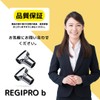 Regipro b Aluminum Alloy T Pipe Joint Set of 2