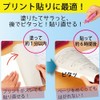 コクヨ テープのり のり ドットライナー スティック 使い切り タ-D900-06X3