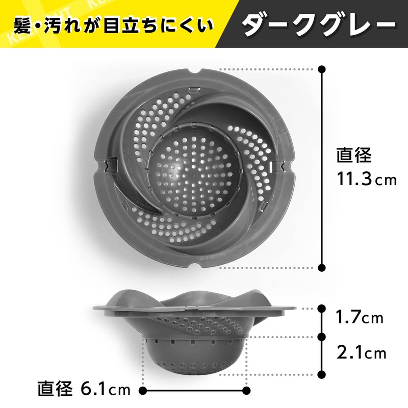 LEC Balsan Kobae Intrusion Block, For Baths, Drain Outlets, Hair