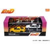 MODELER'S 1/64 Initial D Set Vol. 16 Wataru Akiyama Levin