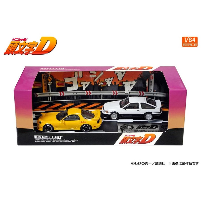MODELER'S 1/64 Initial D Set Vol. 16 Wataru Akiyama Levin