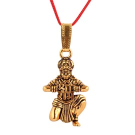Rudra Empire Hanuman Bajrangbali with Shree Ram Pendant for Men Women, Free Size, Brass, No Gemstone