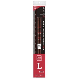 Tanaka Chopsticks Store Wakasa Lacquer Chopsticks "Dishwasher Safe" BIG SELECT Chopsticks L 23.0 cm