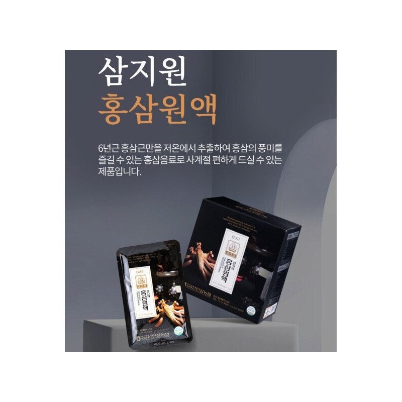 금산인삼농협 삼지원 홍삼원액 50ml x 30포 - 1500년 전통의 금산인삼