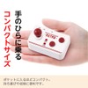 LITHON KTFC-007W Pocket Controller, Retro, 200 Different Games, Integrated Controller