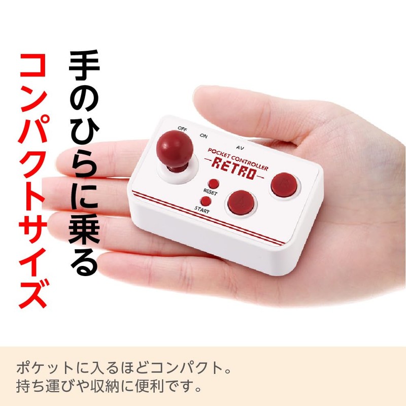 LITHON KTFC-007W Pocket Controller, Retro, 200 Different Games, Integrated Controller
